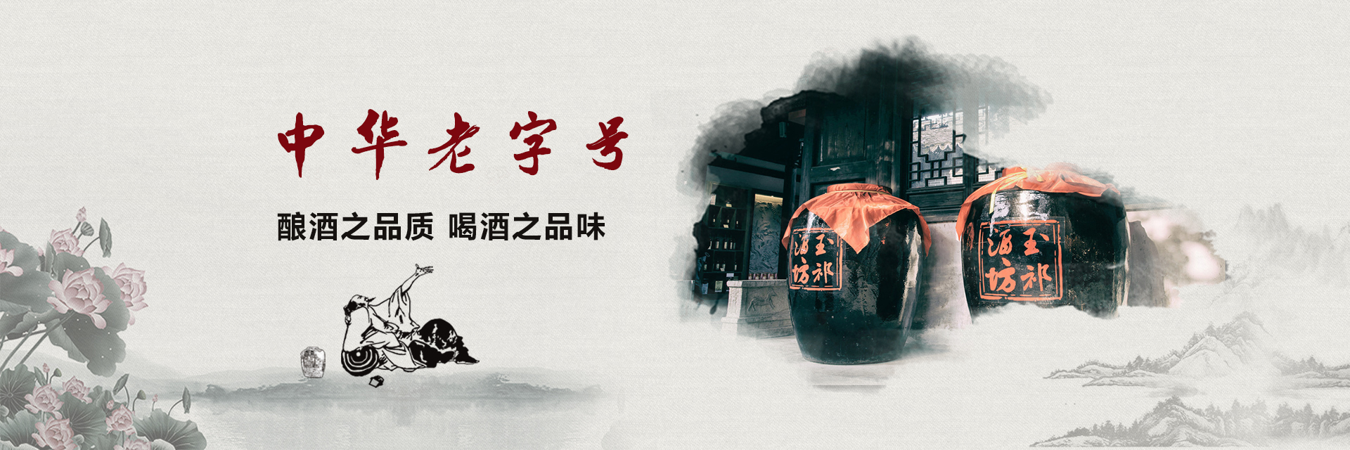 團膳餐飲承包指定供應商